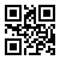 QR-Code zur Seite https://www.isbn.de/9783828827271
