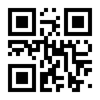 QR-Code zur Seite https://www.isbn.de/9783828827905