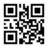 QR-Code zur Seite https://www.isbn.de/9783828828681