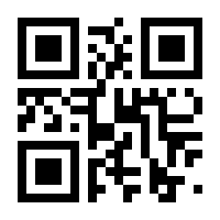 QR-Code zur Seite https://www.isbn.de/9783828828773