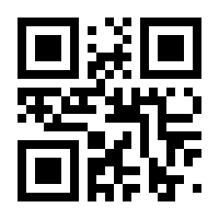 QR-Code zur Seite https://www.isbn.de/9783828832138