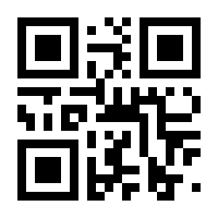 QR-Code zur Seite https://www.isbn.de/9783828832145