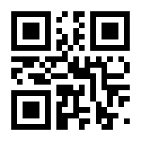 QR-Code zur Seite https://www.isbn.de/9783828832770