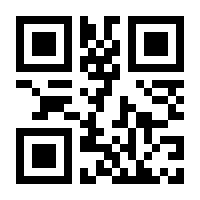 QR-Code zur Seite https://www.isbn.de/9783828832817