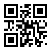 QR-Code zur Seite https://www.isbn.de/9783828835023