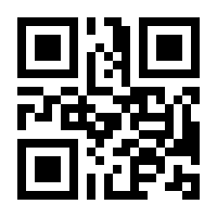 QR-Code zur Seite https://www.isbn.de/9783828835894
