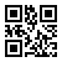 QR-Code zur Seite https://www.isbn.de/9783828836945
