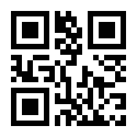 QR-Code zur Seite https://www.isbn.de/9783828836969
