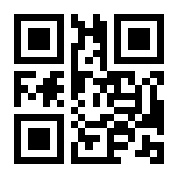 QR-Code zur Seite https://www.isbn.de/9783828837218