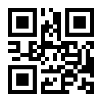 QR-Code zur Seite https://www.isbn.de/9783828838451