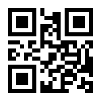 QR-Code zur Seite https://www.isbn.de/9783828839601
