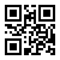 QR-Code zur Seite https://www.isbn.de/9783828841383