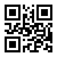 QR-Code zur Buchseite 9783828844889