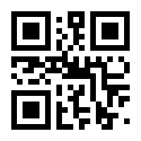 QR-Code zur Seite https://www.isbn.de/9783828845091