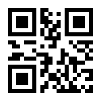 QR-Code zur Seite https://www.isbn.de/9783828846166
