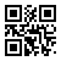 QR-Code zur Seite https://www.isbn.de/9783828846593