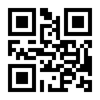 QR-Code zur Seite https://www.isbn.de/9783828849440