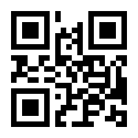 QR-Code zur Seite https://www.isbn.de/9783828849730