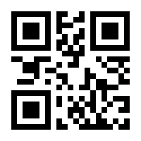 QR-Code zur Seite https://www.isbn.de/9783828850675