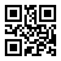 QR-Code zur Seite https://www.isbn.de/9783828851214