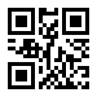 QR-Code zur Seite https://www.isbn.de/9783828851276