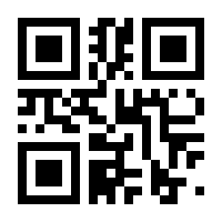 QR-Code zur Seite https://www.isbn.de/9783828851283