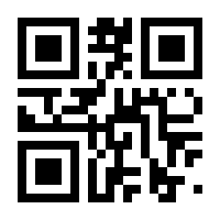 QR-Code zur Seite https://www.isbn.de/9783828851627