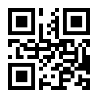 QR-Code zur Seite https://www.isbn.de/9783828854604