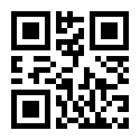 QR-Code zur Seite https://www.isbn.de/9783828856943
