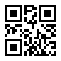 QR-Code zur Seite https://www.isbn.de/9783828859630