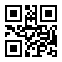 QR-Code zur Seite https://www.isbn.de/9783828861497