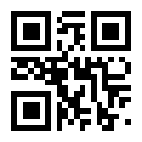 QR-Code zur Seite https://www.isbn.de/9783828864085