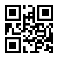 QR-Code zur Seite https://www.isbn.de/9783828865907