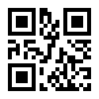 QR-Code zur Seite https://www.isbn.de/9783828866294