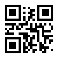 QR-Code zur Seite https://www.isbn.de/9783828866317