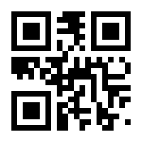 QR-Code zur Seite https://www.isbn.de/9783828874305