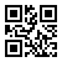 QR-Code zur Seite https://www.isbn.de/9783828876972