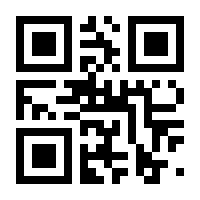 QR-Code zur Seite https://www.isbn.de/9783828887824
