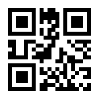 QR-Code zur Seite https://www.isbn.de/9783828899452