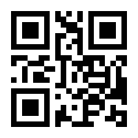 QR-Code zur Seite https://www.isbn.de/9783828903388