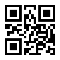 QR-Code zur Seite https://www.isbn.de/9783829100069