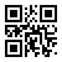 QR-Code zur Seite https://www.isbn.de/9783829102551