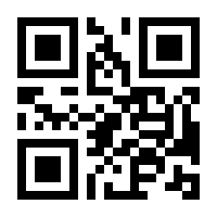 QR-Code zur Seite https://www.isbn.de/9783829104715