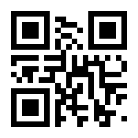 QR-Code zur Seite https://www.isbn.de/9783829105859
