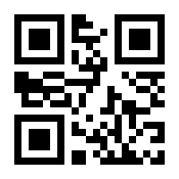 QR-Code zur Seite https://www.isbn.de/9783829106368