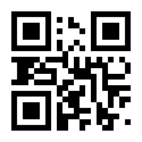 QR-Code zur Seite https://www.isbn.de/9783829106375