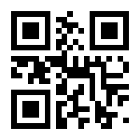 QR-Code zur Seite https://www.isbn.de/9783829107150