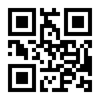 QR-Code zur Seite https://www.isbn.de/9783829117630
