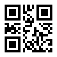QR-Code zur Seite https://www.isbn.de/9783829121668