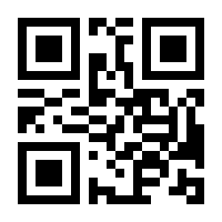 QR-Code zur Seite https://www.isbn.de/9783829121729
